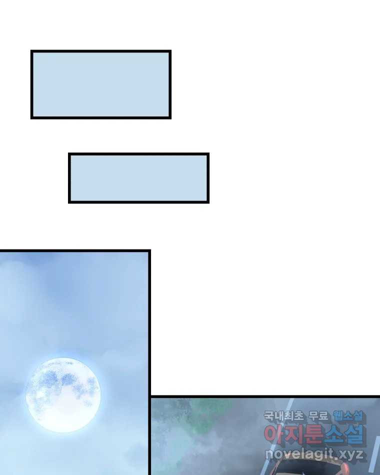 16719904281030uz9q9trfrm.jpeg