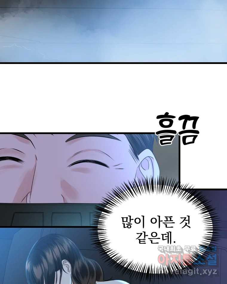 1671990428569ao8m2n5ir97.jpeg