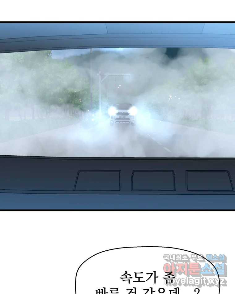 1671990429795g07qae8c72.jpeg