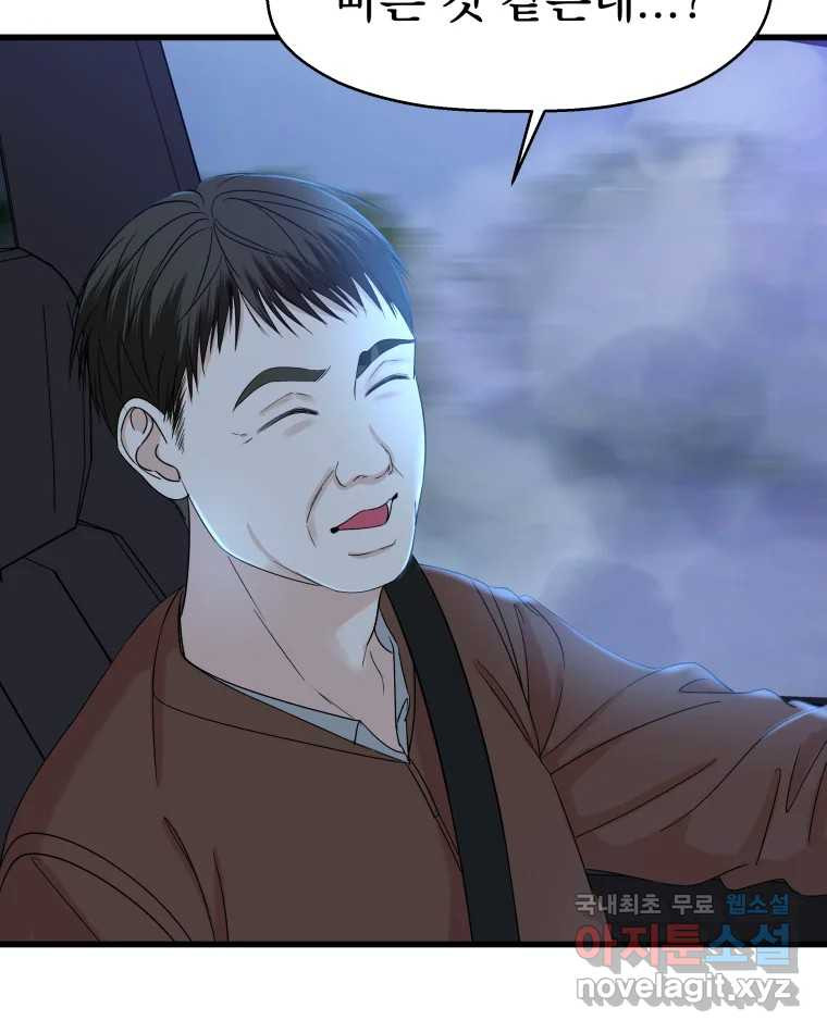 1671990429948d9i7y3cgati.jpeg