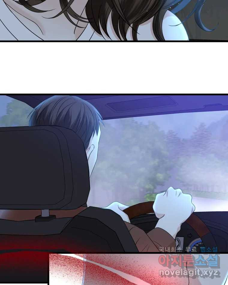 1671990430254aj4hrndi067.jpeg