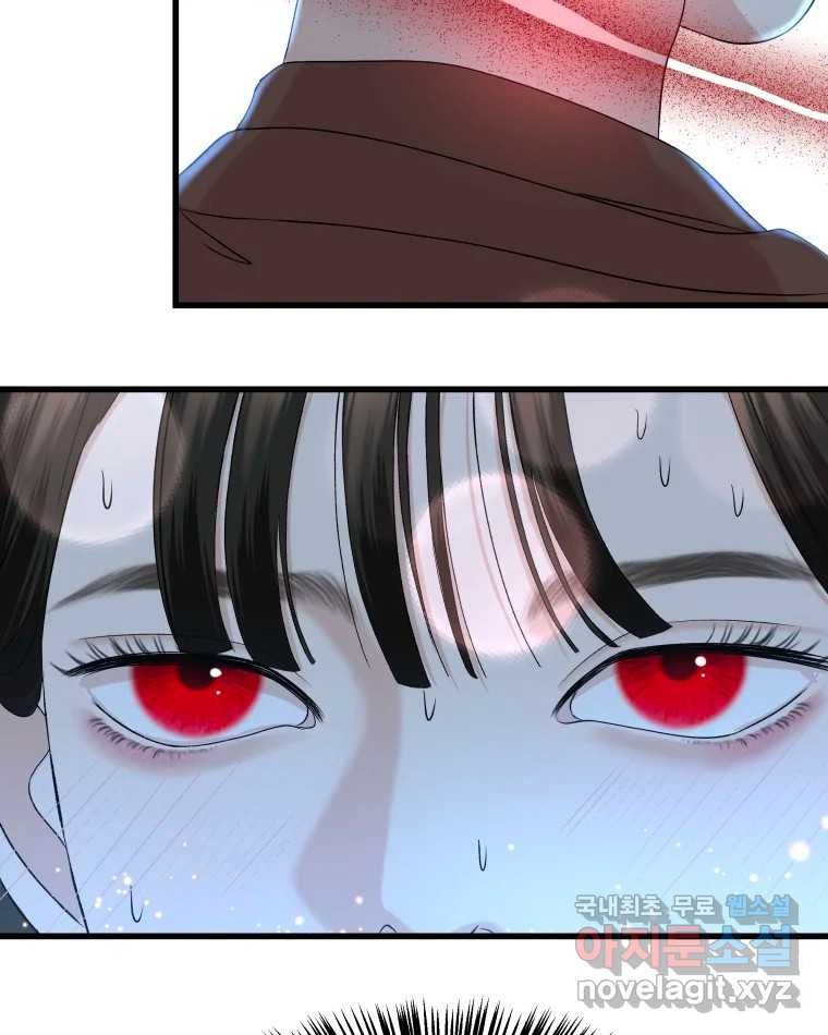 1671990430406vz5a5egsvb9.jpeg
