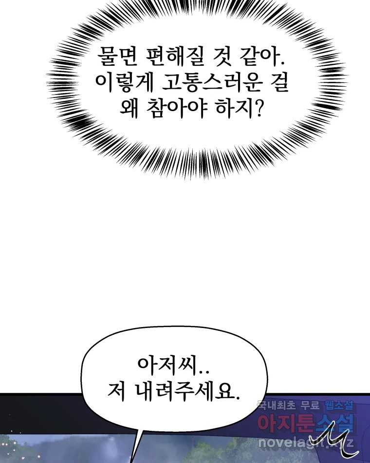 1671990430558h911vm9ljlq.jpeg