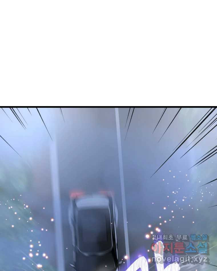 1671990432593xzejbvbx65s.jpeg