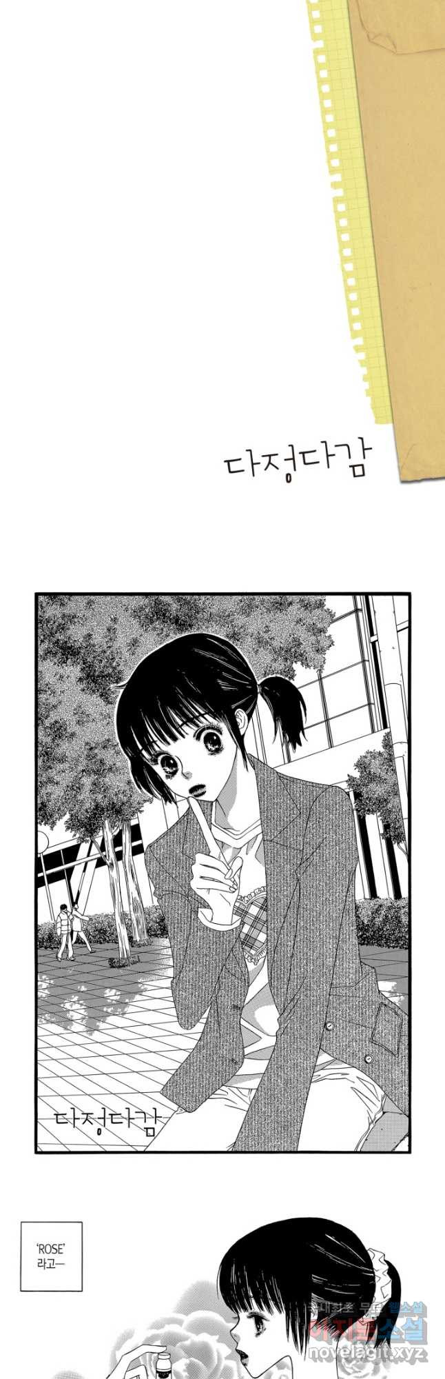 1671988565722r623sdp6tli.jpeg