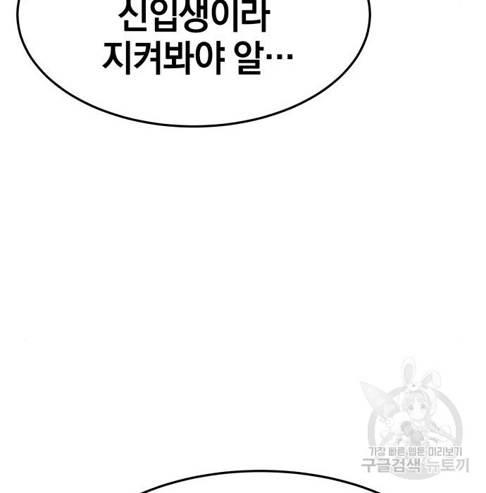 1671986726685zfksl6uxfu.jpeg