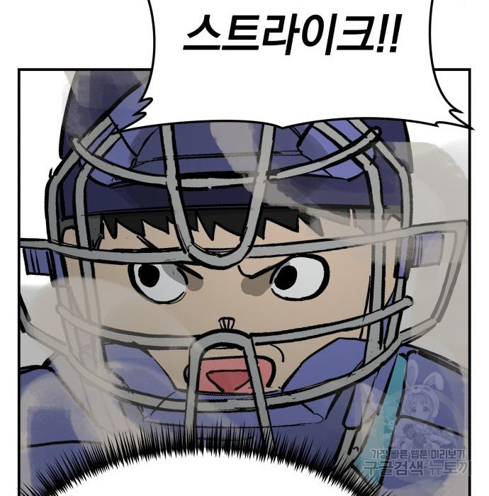 1671986730692kztz4avxud.jpeg
