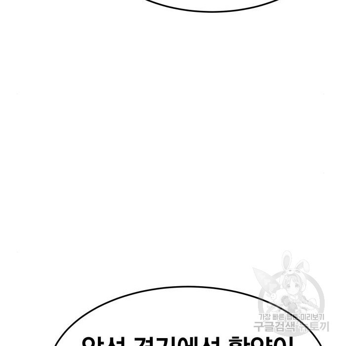 1671986743187r51k7wiixt.jpeg