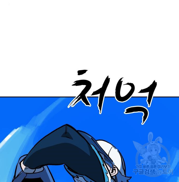 1671986755169mr2d169iles.jpeg