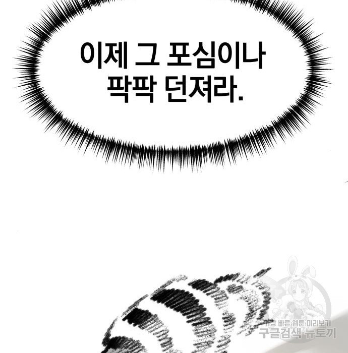 1671986763889awwvsk7ujf7.jpeg