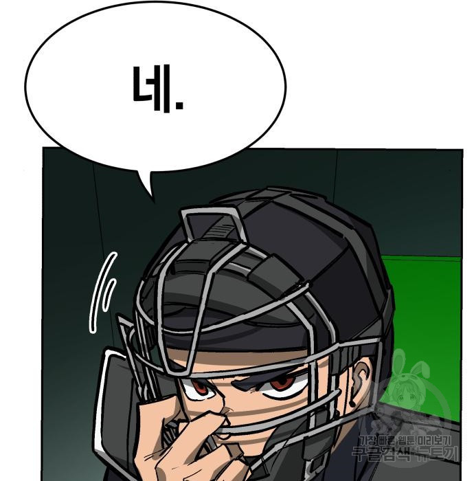 16719867750329ep7wb3arpf.jpeg