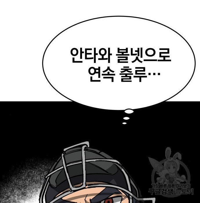 1671986786605oxae2glnzga.jpeg