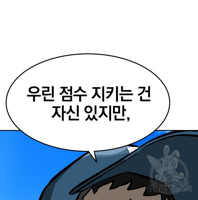 167198678752700x5lfli8qa.jpeg