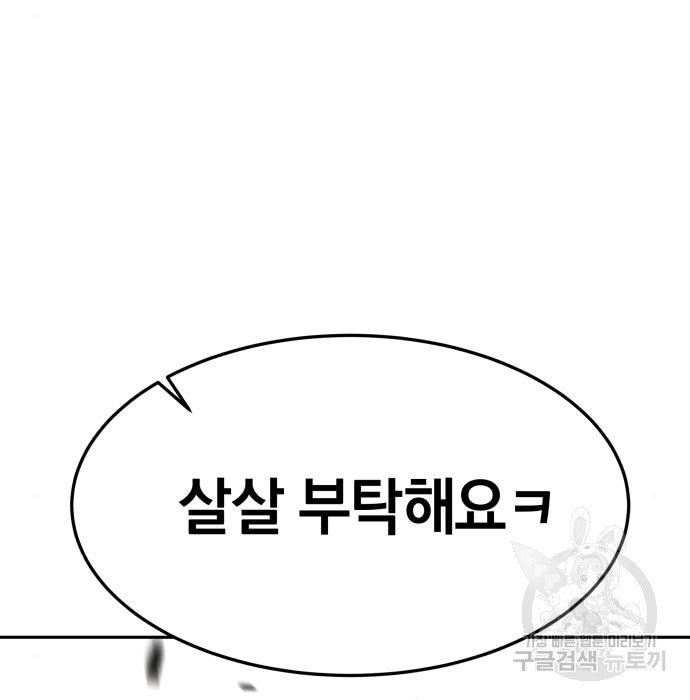 1671986787984ac8x1f16jt4.jpeg