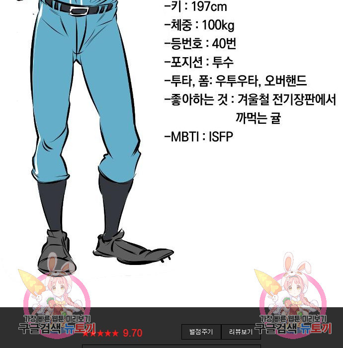 1671986788747t407msb44hf.jpeg