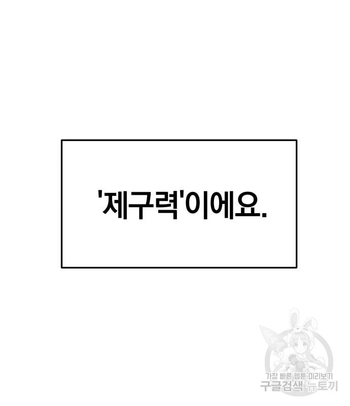 16719868888037pdtxh571r.jpeg
