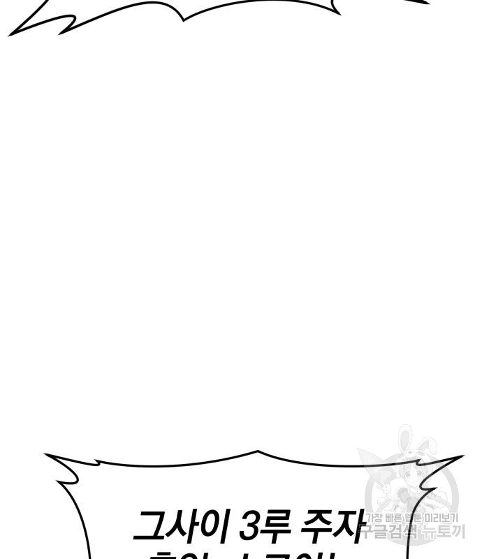 1671986893396d8plkcyurdo.jpeg