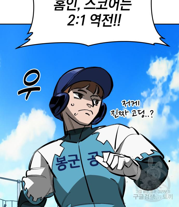1671986893553nfg0f1r2auo.jpeg
