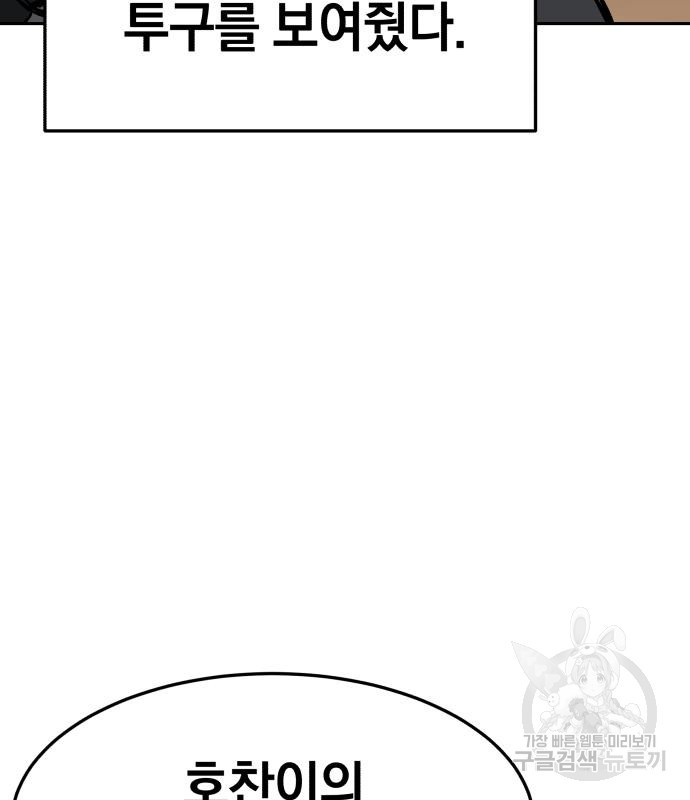 1671986894334immq6sios8.jpeg