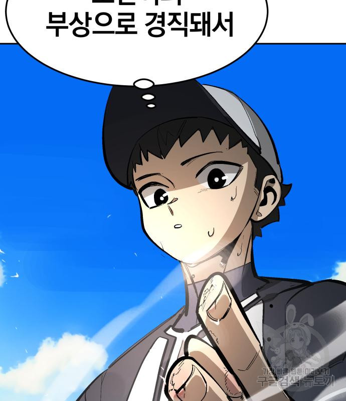 1671986894490ajsnis42rll.jpeg