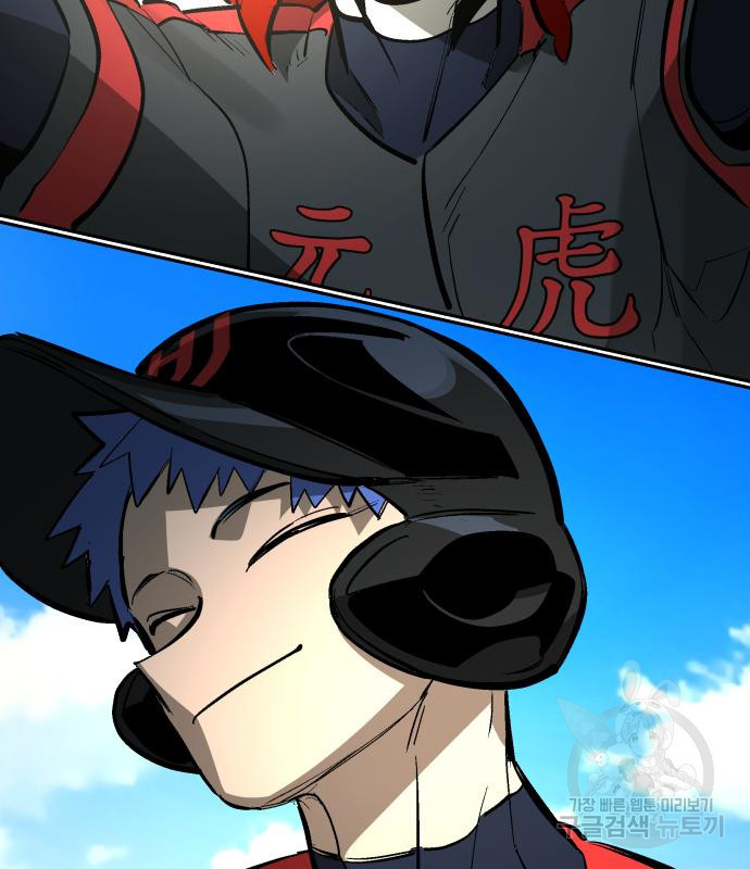 1671986911133jyudun2070g.jpeg