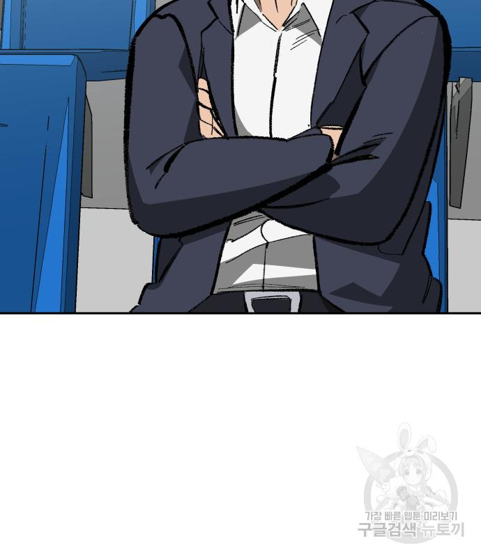 1671986912355ehd6ikuh6sg.jpeg