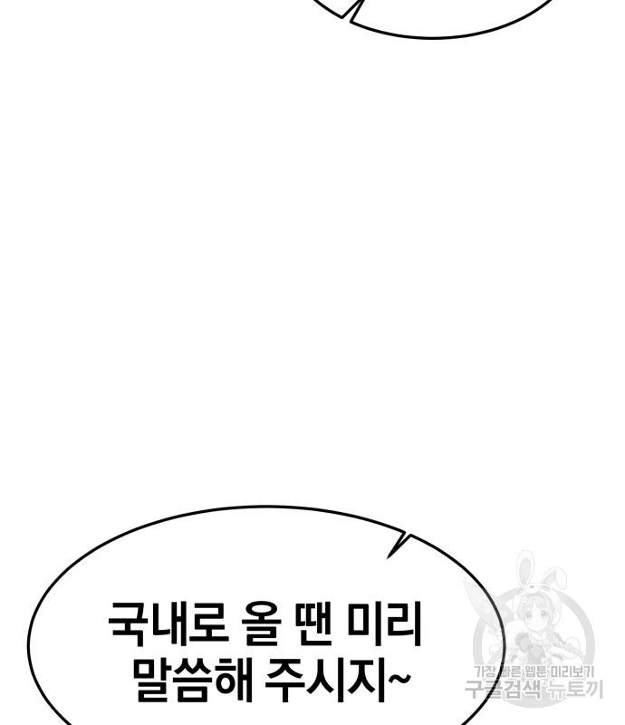 167198691444340yc47t1sd2.jpeg