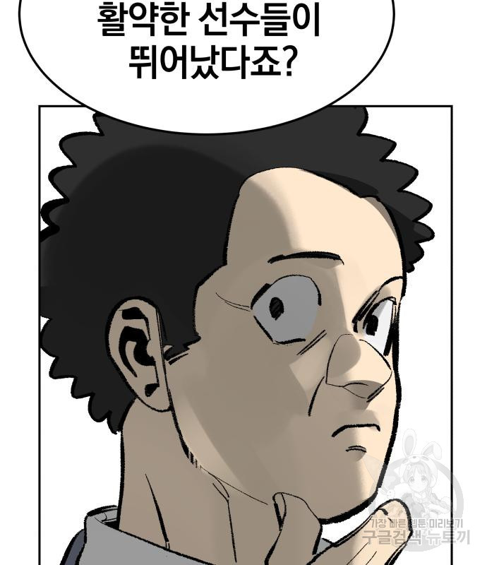 16719869273946c4qec2oif5.jpeg