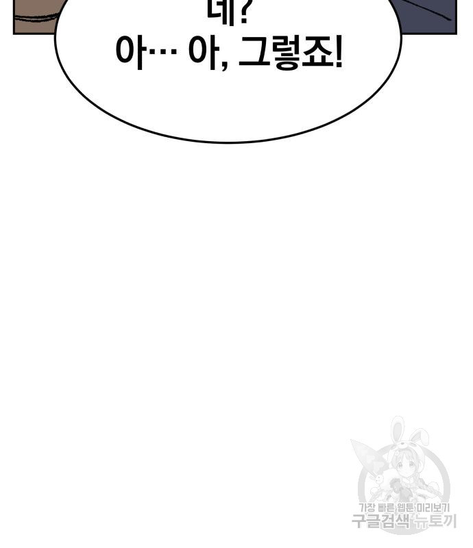 16719869283051jbly05acyk.jpeg