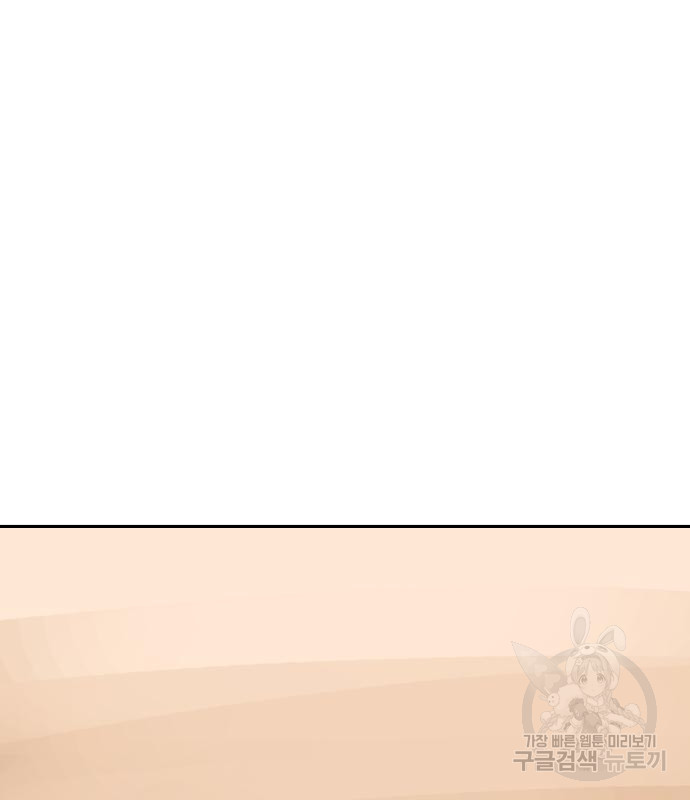 16719869421930rpz1zsut6k.jpeg