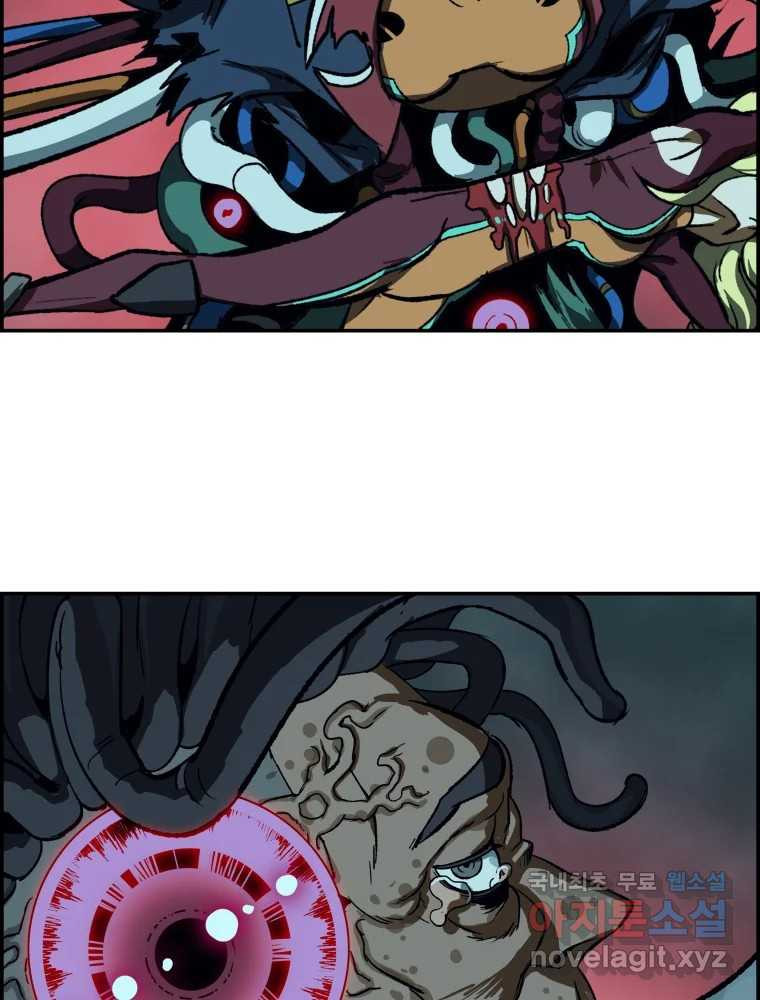 16719903884192i0tjyzo3bg.jpeg