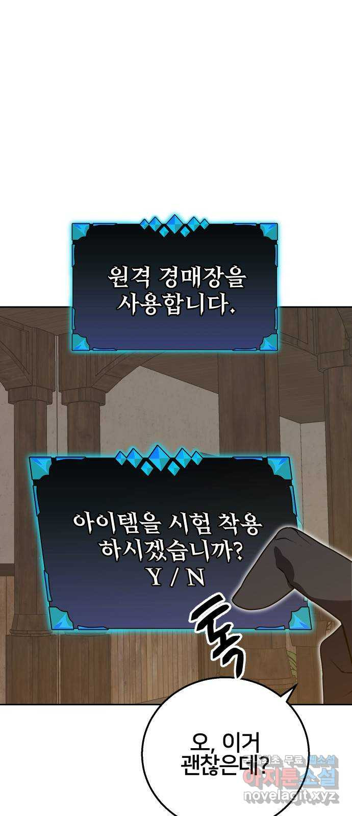 1671991906552v64qa94mhpi.jpeg