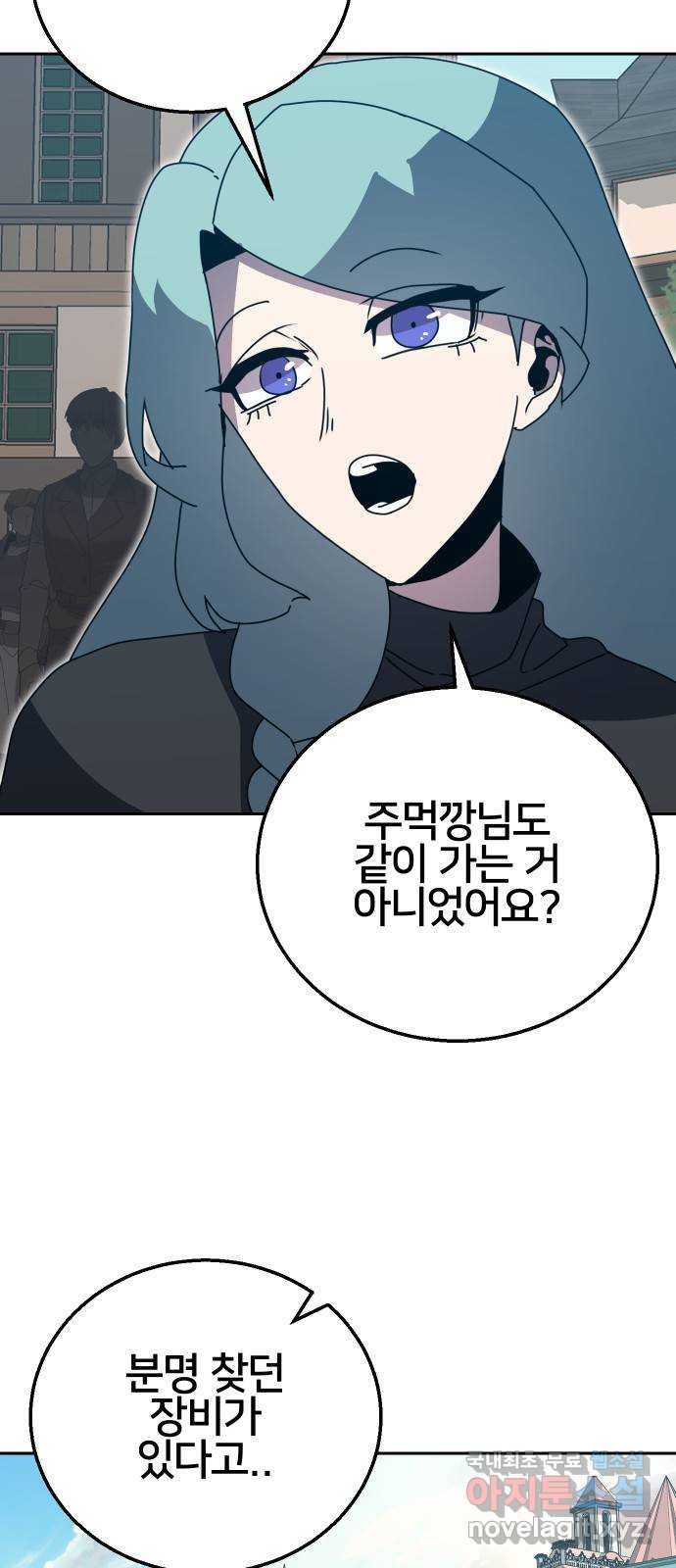 1671991911910i8ykzqcgvx.jpeg