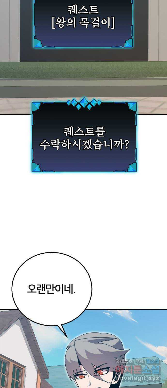 16719919233332xk2mgejret.jpeg