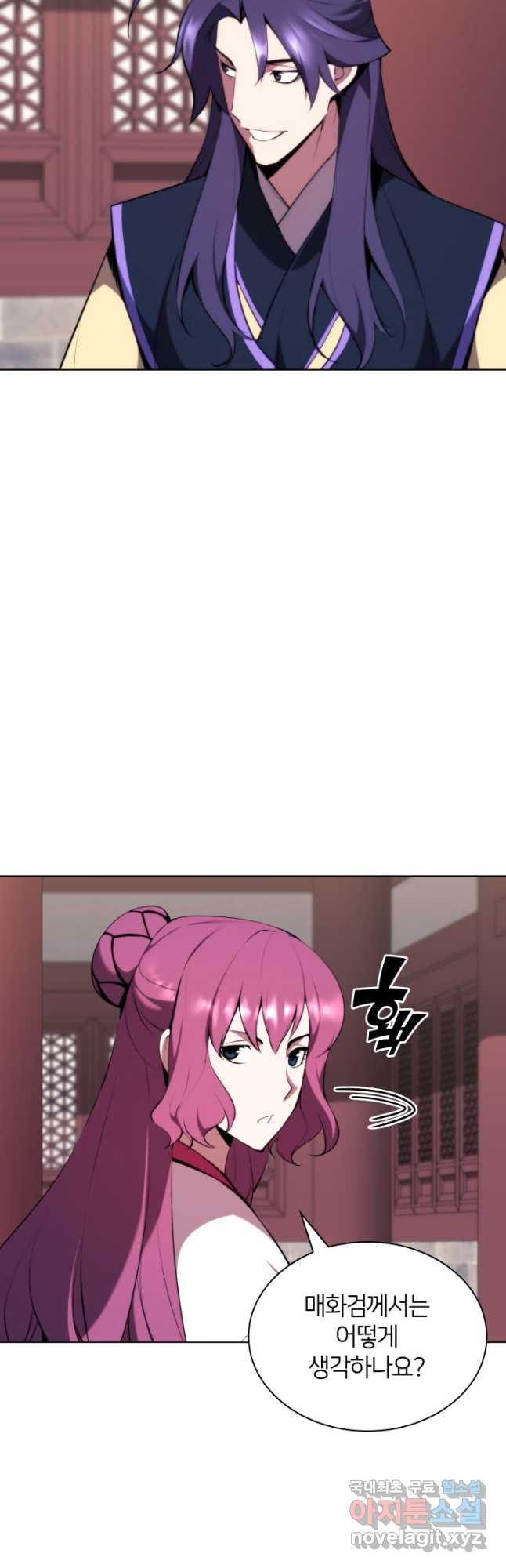 1671988463598wggeaienzz.jpeg