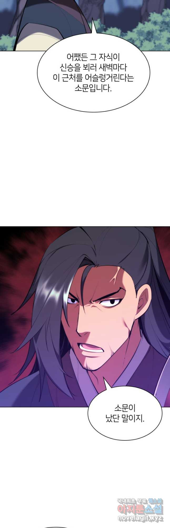 167198847026895sbmshemxw.jpeg