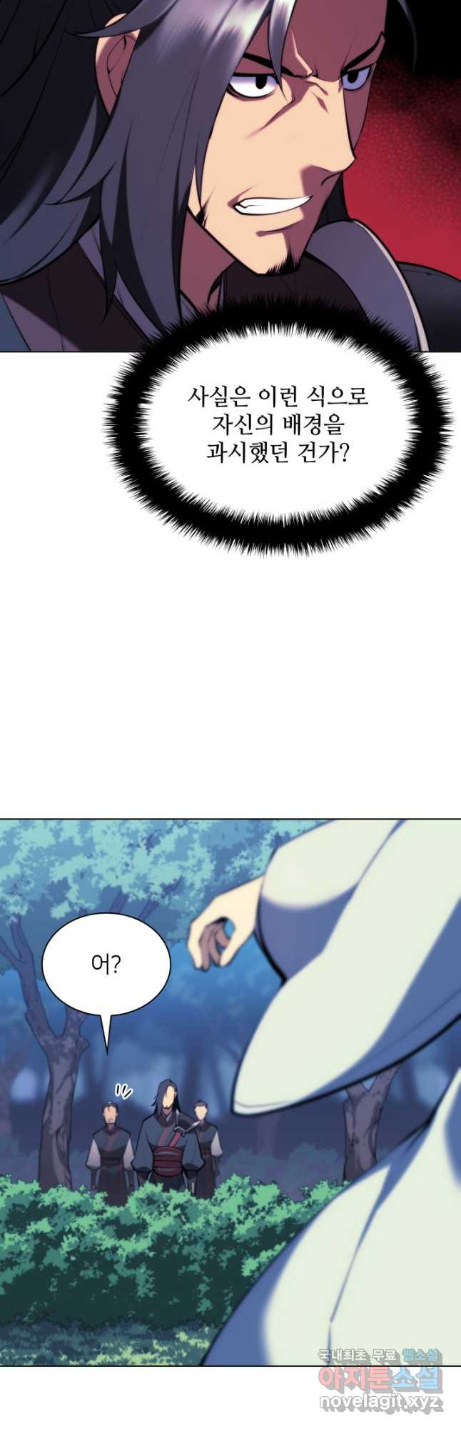 16719884705711o0iu39f4y4.jpeg