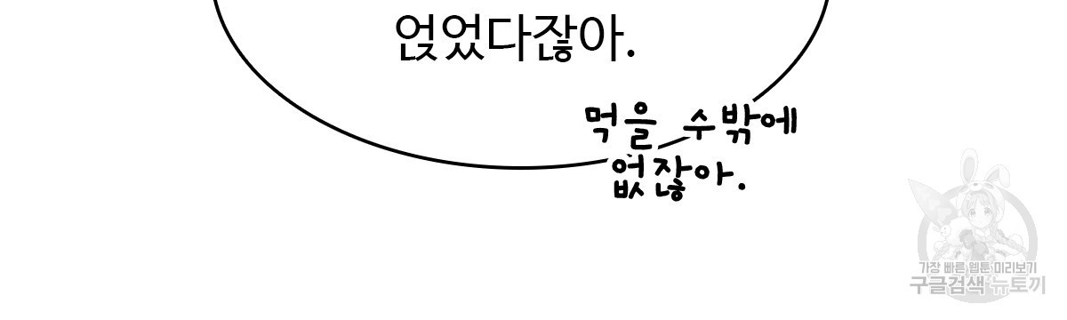 1672113228496w0atdkyf0t.jpeg