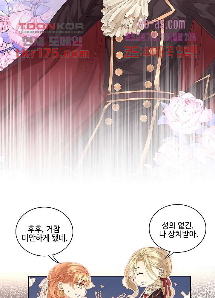 167210611908703xt19rm75m.jpeg