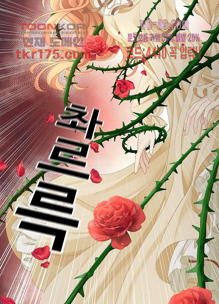 1672106119701fi2rqkormii.jpeg