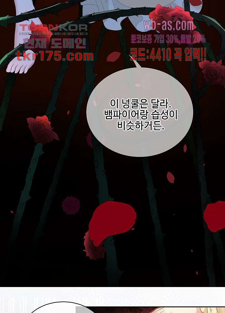 16721061207683782ts8swpp.jpeg