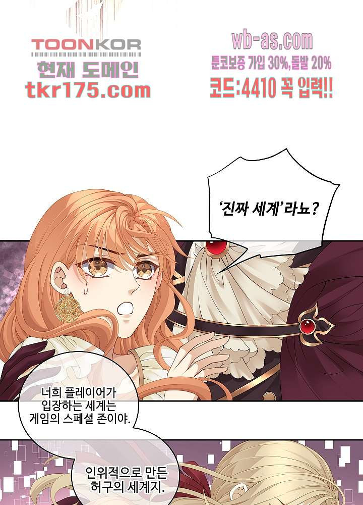 1672106154659erwlswz4w6o.jpeg