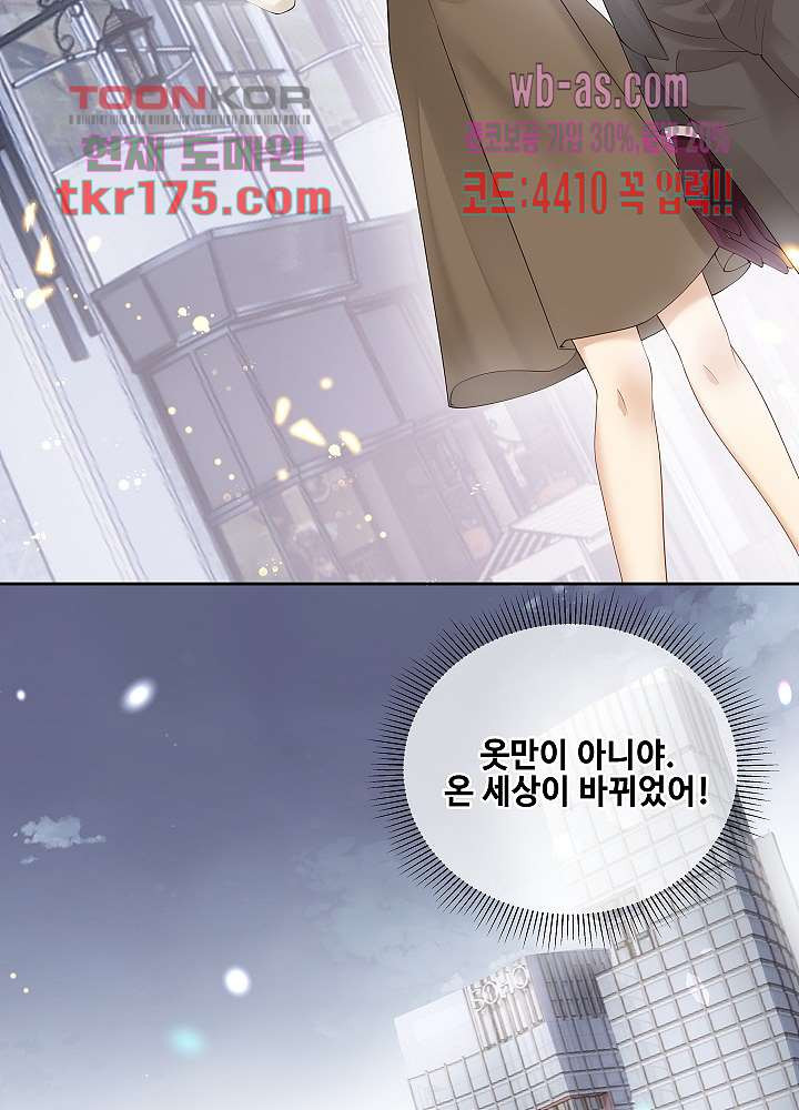 1672106155117egfgqf0tdvb.jpeg