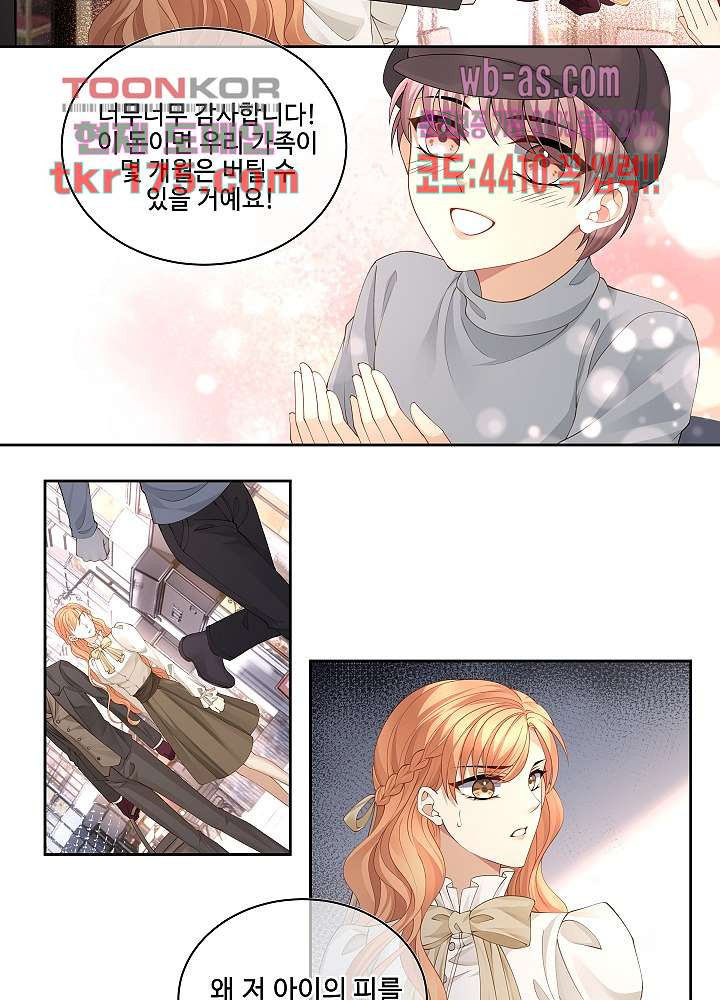 1672106162569n56kfvg60we.jpeg
