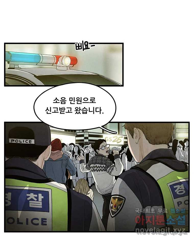 1672111513298kl9sfkx2wea.jpeg