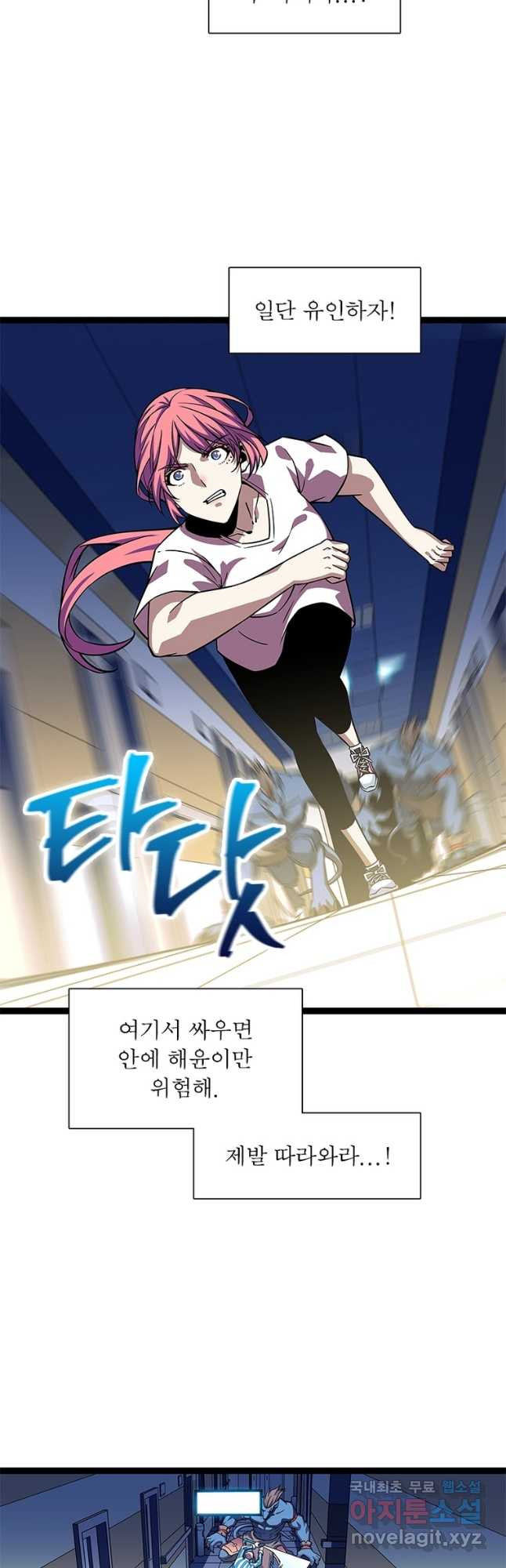 1672113283909vyb4wgffkk.jpeg