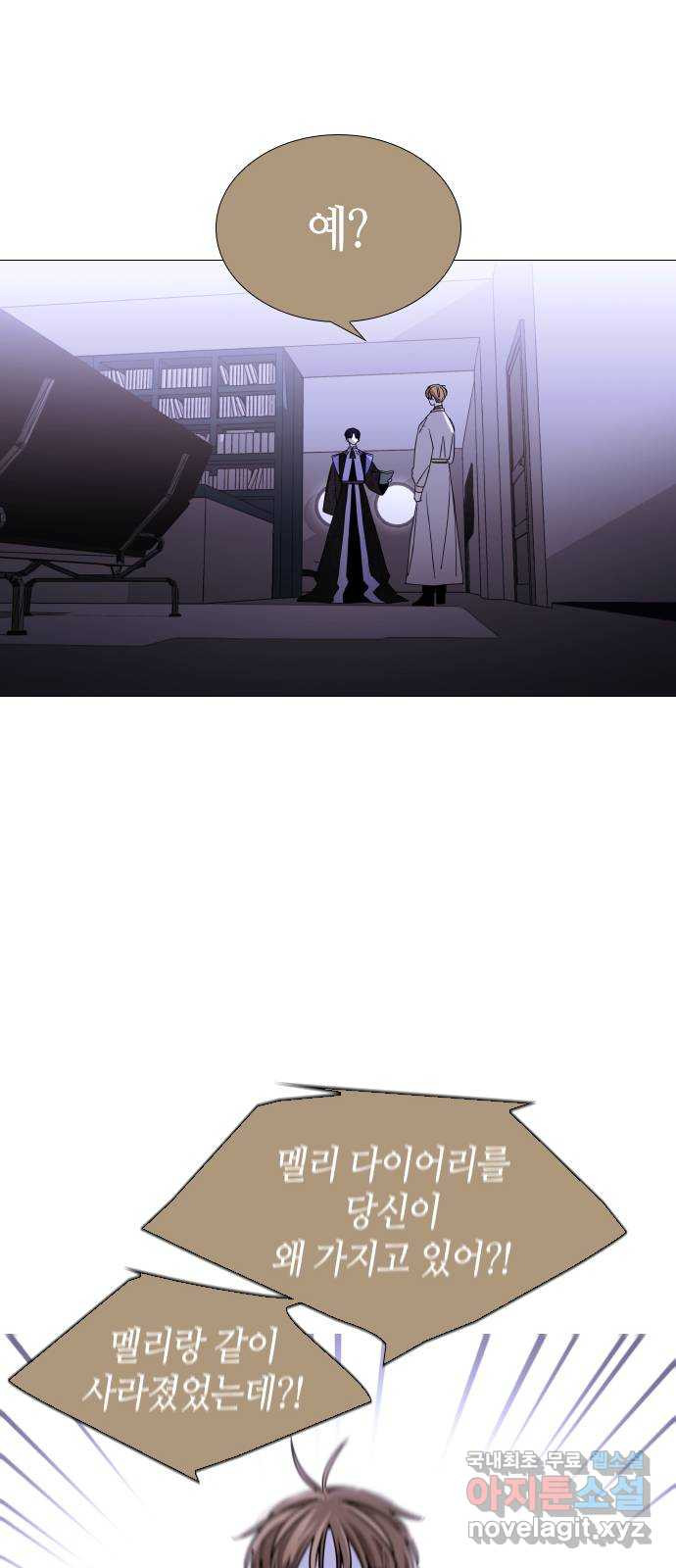 16700019659744hv79kdpadn.jpeg