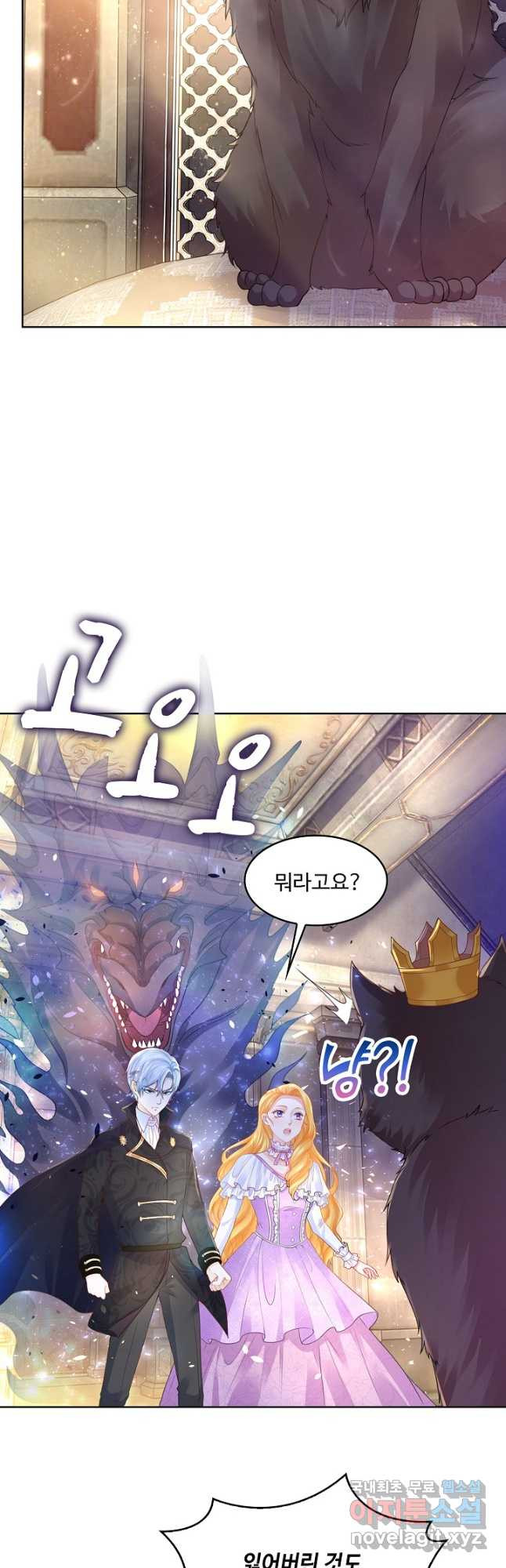1670002950118h2blvy0wscr.jpeg