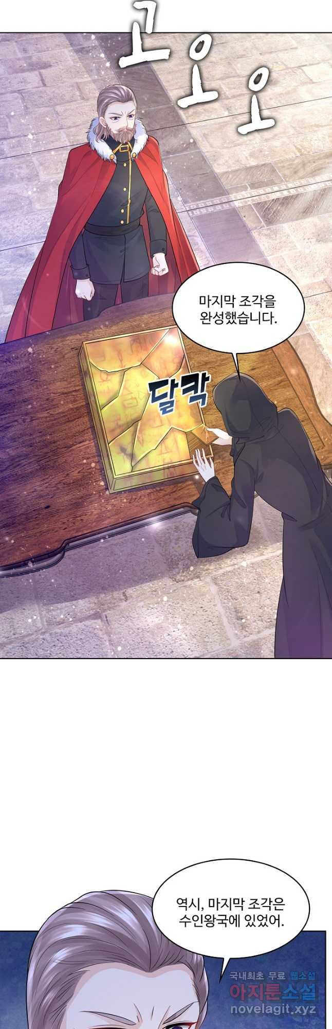 1670002952116iiqmdm0i1x.jpeg