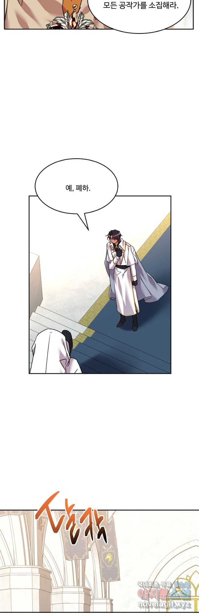 1670003498511ansazjvus4.jpeg